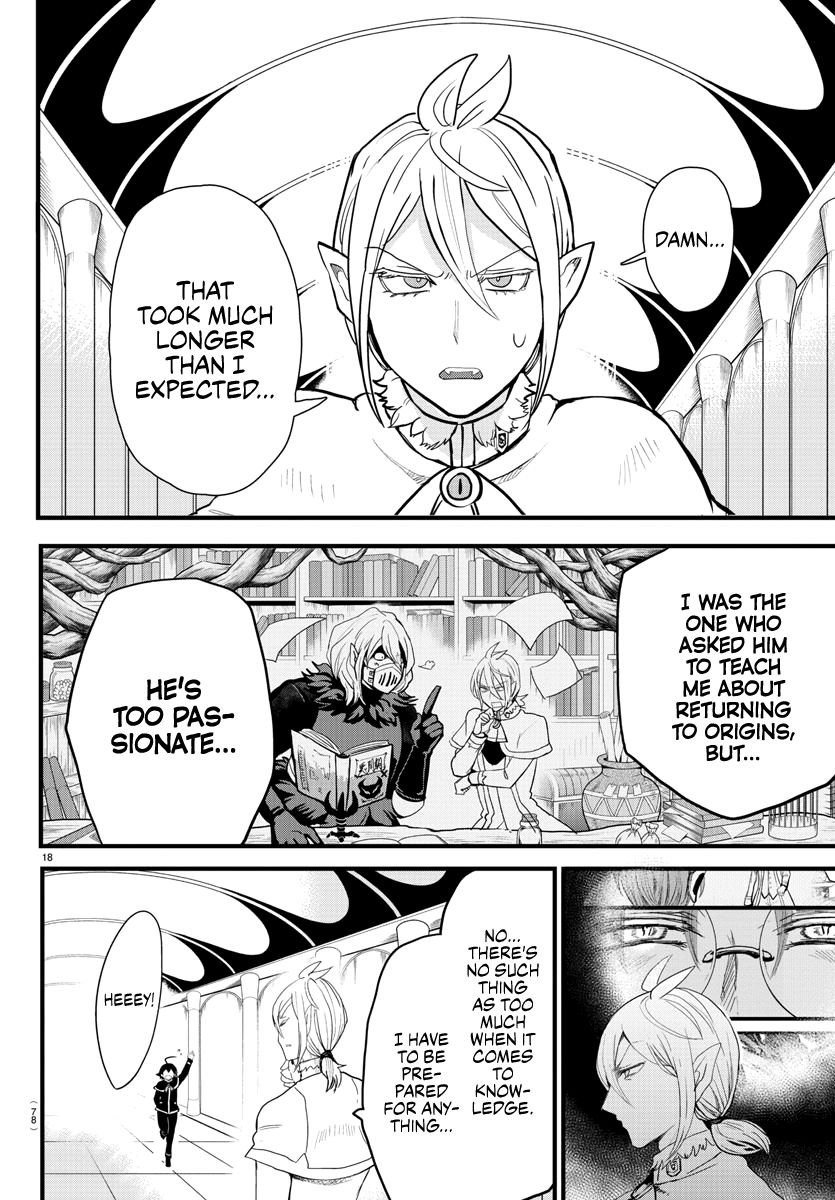 Welcome to Demon School! Iruma-kun, Chapter 176 image 17